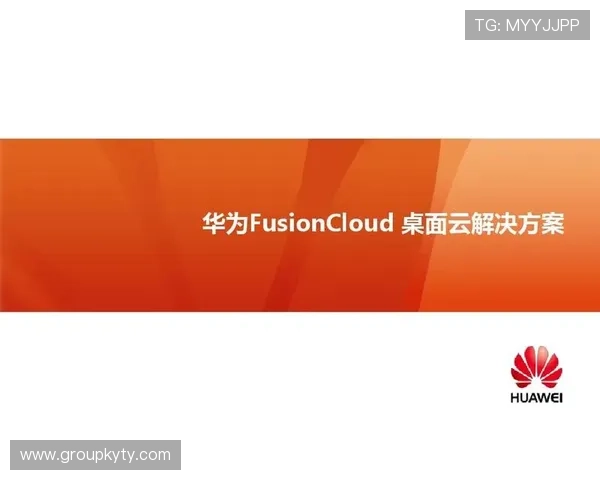 开云体育入口常见问题解决方案，确保用户顺利登录体验无忧体育娱乐