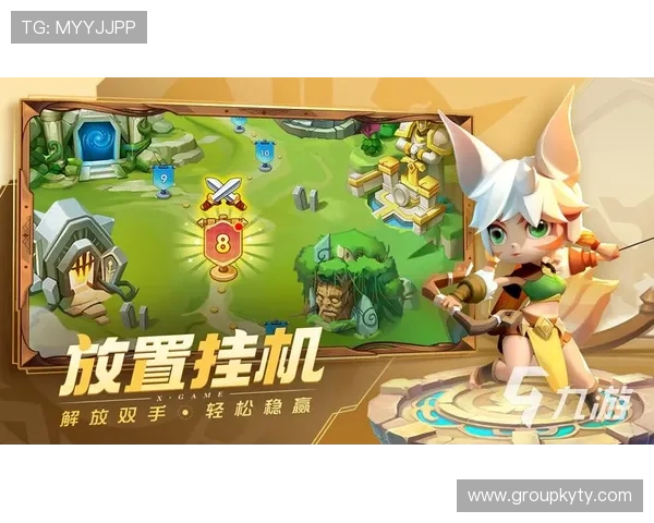 开云九游娱乐手机娱乐实现多样化的游戏类型，满足不同玩家的兴趣偏好