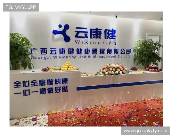 开云官网首页详细导航指南，帮助用户快速找到最新时尚产品与优惠活动