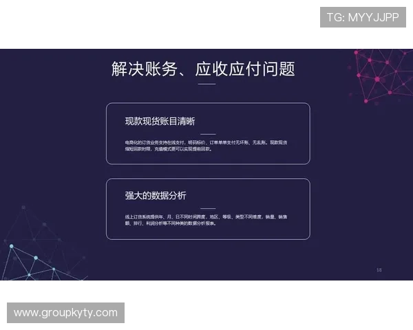 云开体育app官网入口在哪，详细介绍官方入口的多渠道获取方法与安全保障