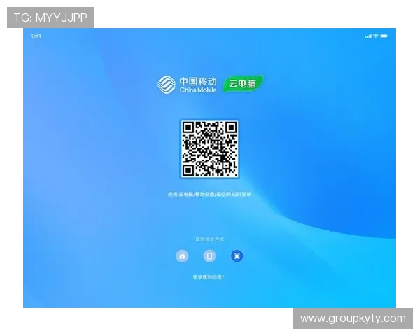 开云app安卓下载安全保障措施，避免病毒和恶意软件的最佳实践指南