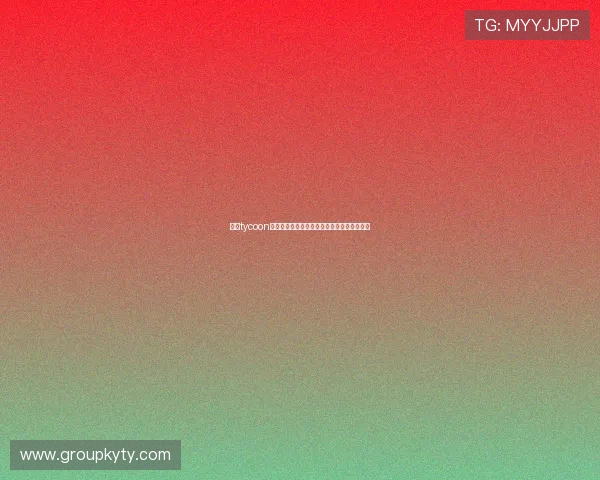 开云tycoon游戏中最赚钱的经营策略和盈利模式详尽指南